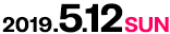 2019.5.12 SUN