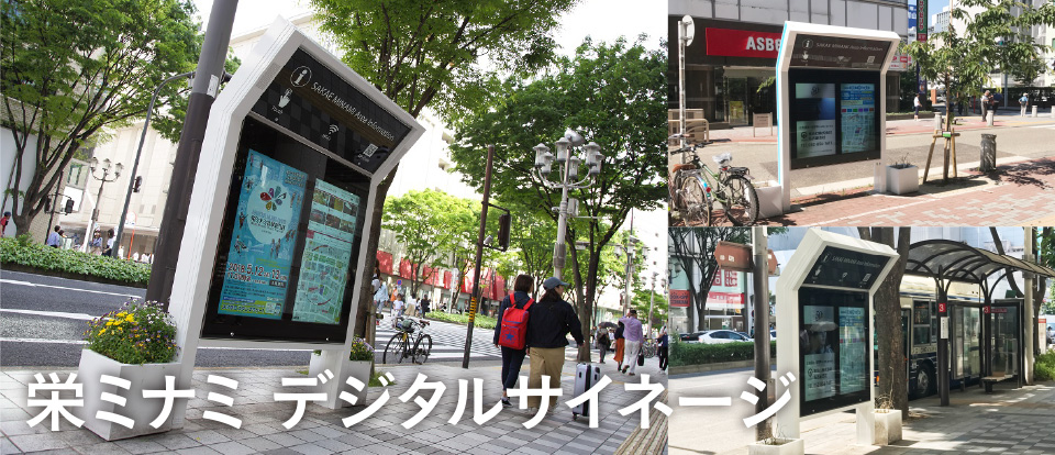 �f�W�^���T�C�l�[�W