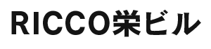 RICCO栄ビル