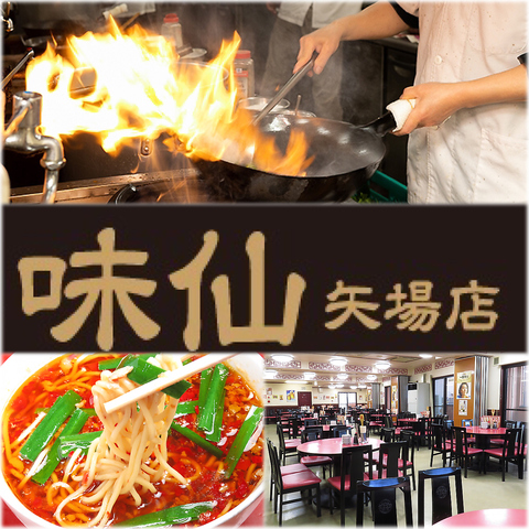 少年探偵団のわくわくお子様プレート