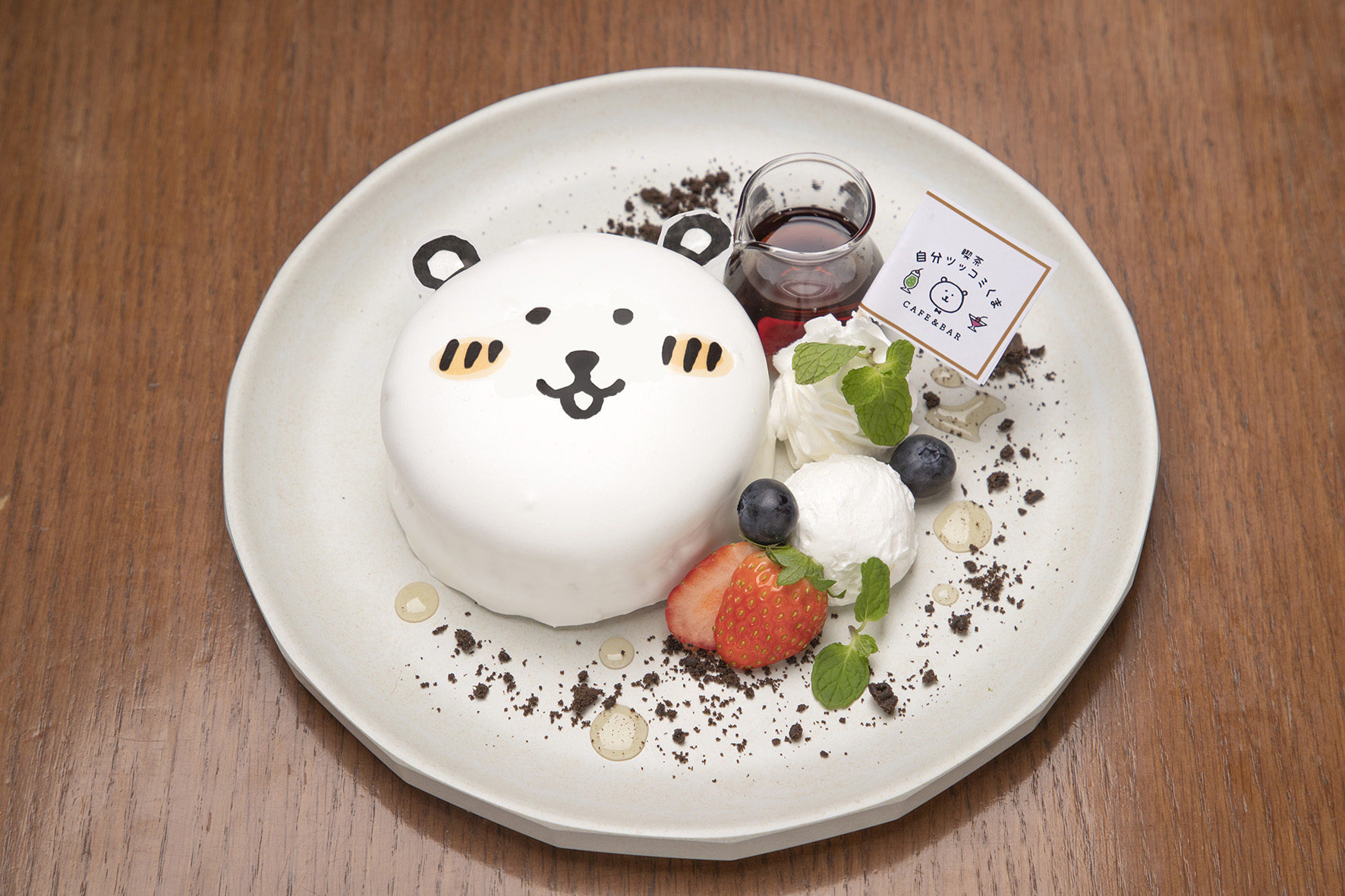 s_ホットケーキ