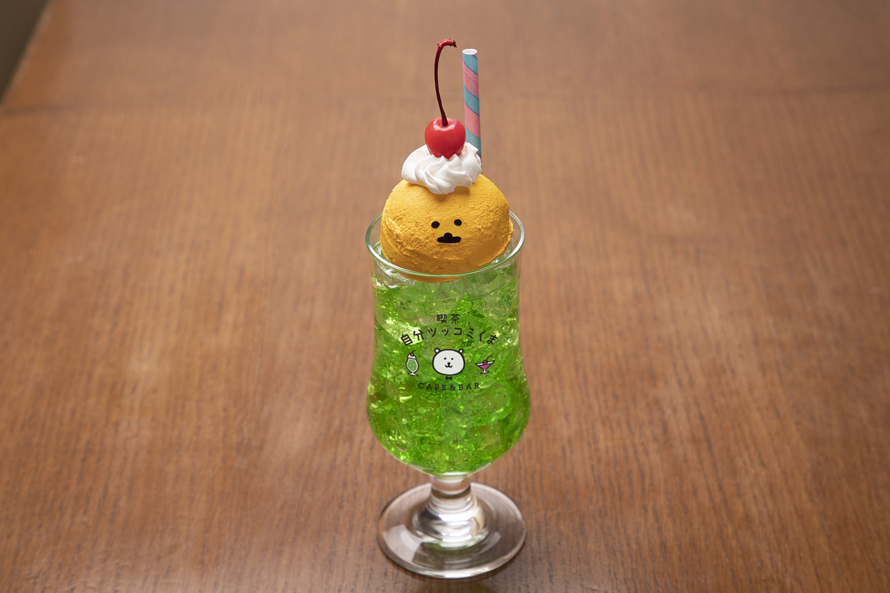 s_メロンソーダ