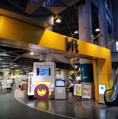 少年探偵団のわくわくお子様プレート