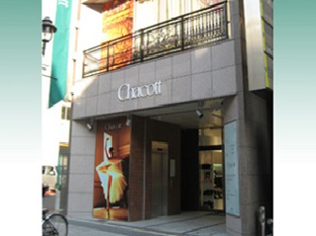 少年探偵団のわくわくお子様プレート