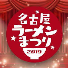 少年探偵団のわくわくお子様プレート