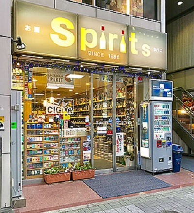 少年探偵団のわくわくお子様プレート