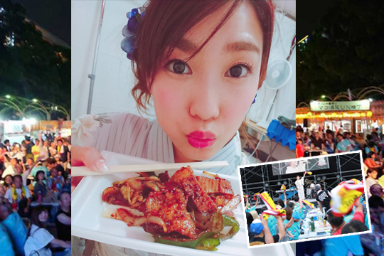 少年探偵団のわくわくお子様プレート