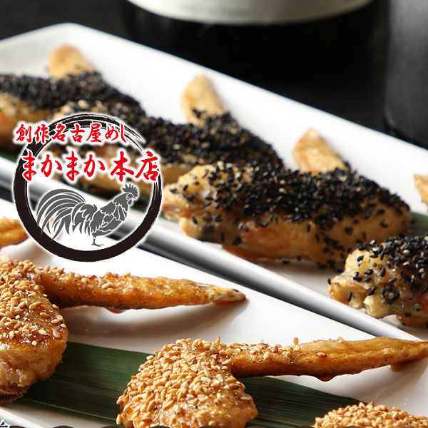 少年探偵団のわくわくお子様プレート