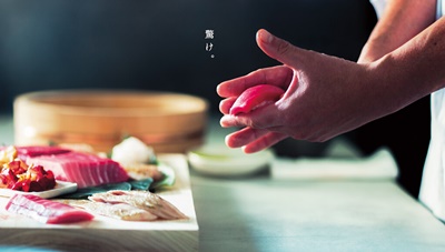 少年探偵団のわくわくお子様プレート