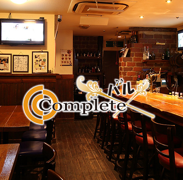 少年探偵団のわくわくお子様プレート