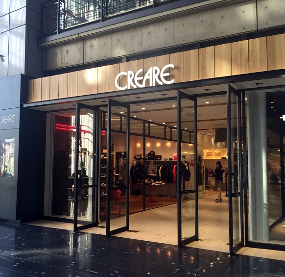 少年探偵団のわくわくお子様プレート