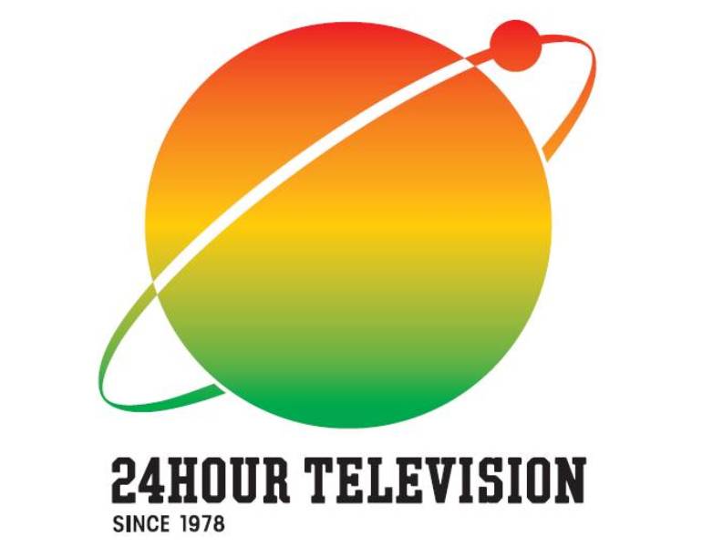 少年探偵団のわくわくお子様プレート