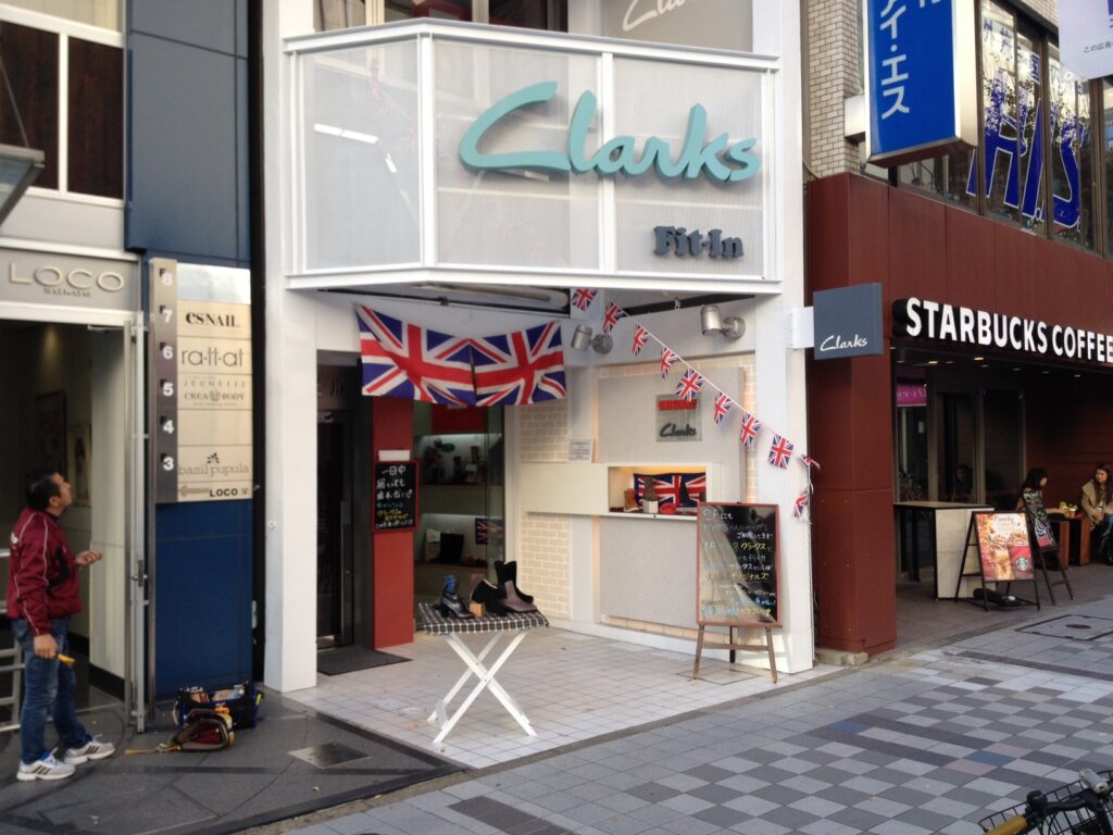 少年探偵団のわくわくお子様プレート