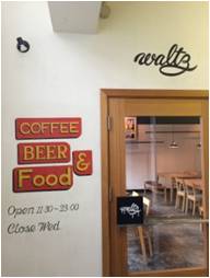 少年探偵団のわくわくお子様プレート