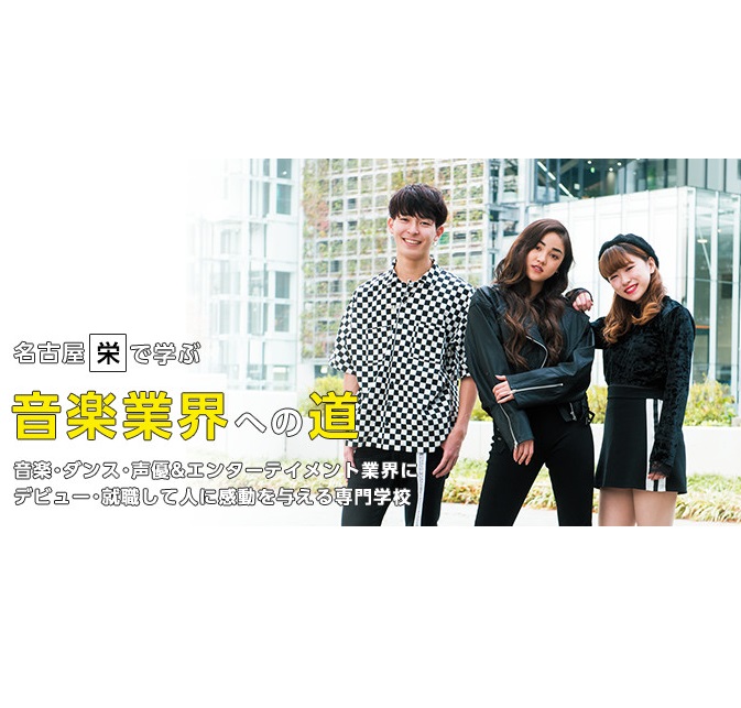 少年探偵団のわくわくお子様プレート