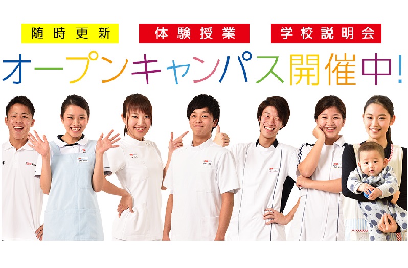 少年探偵団のわくわくお子様プレート