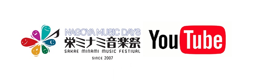 少年探偵団のわくわくお子様プレート