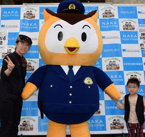 少年探偵団のわくわくお子様プレート