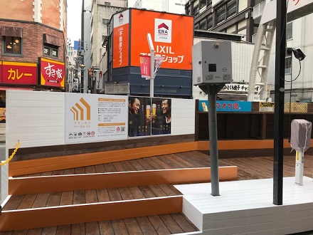 少年探偵団のわくわくお子様プレート