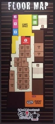 少年探偵団のわくわくお子様プレート