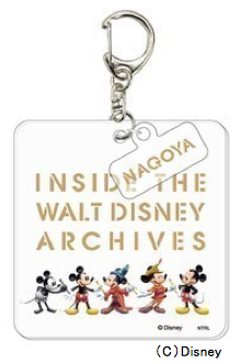 少年探偵団のわくわくお子様プレート