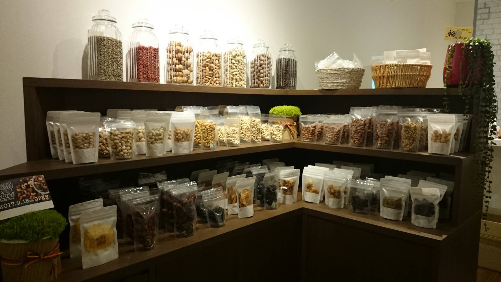 少年探偵団のわくわくお子様プレート