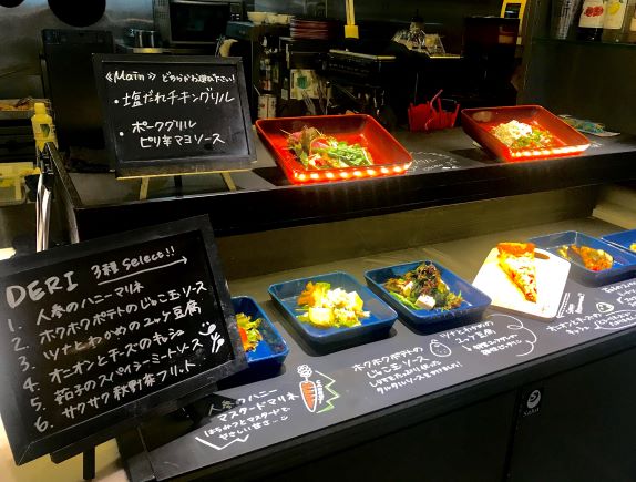 少年探偵団のわくわくお子様プレート