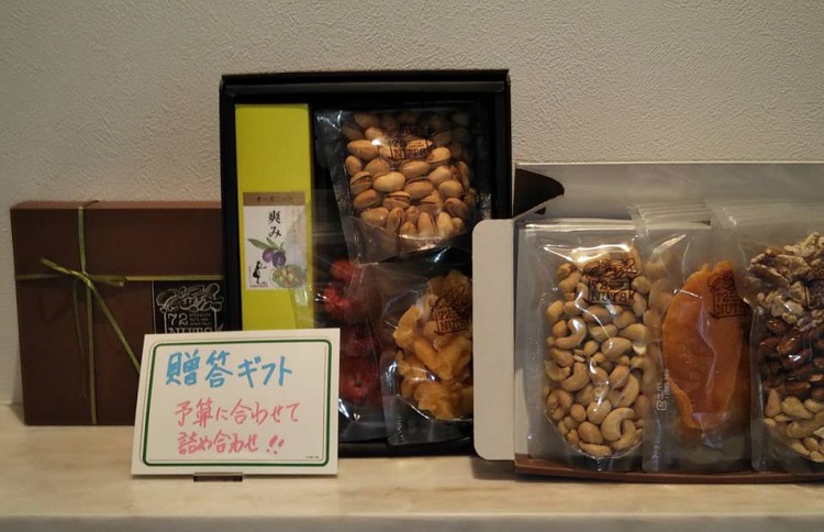 少年探偵団のわくわくお子様プレート