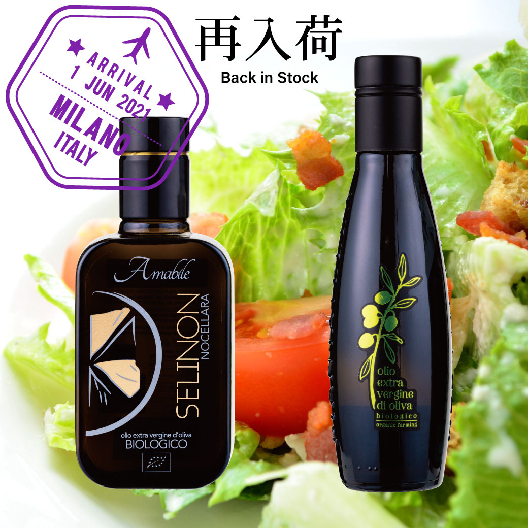 少年探偵団のわくわくお子様プレート