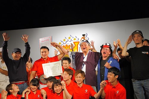 少年探偵団のわくわくお子様プレート