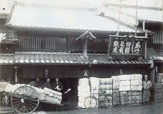 少年探偵団のわくわくお子様プレート