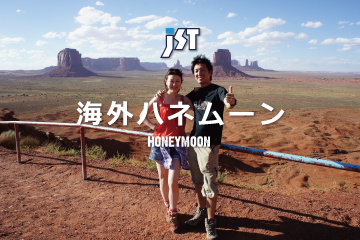 少年探偵団のわくわくお子様プレート