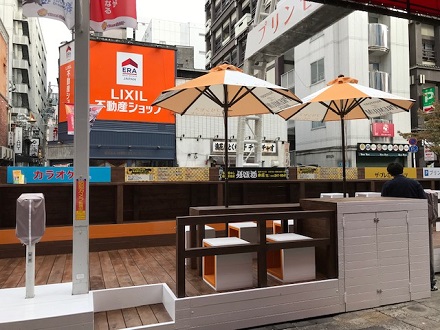 少年探偵団のわくわくお子様プレート