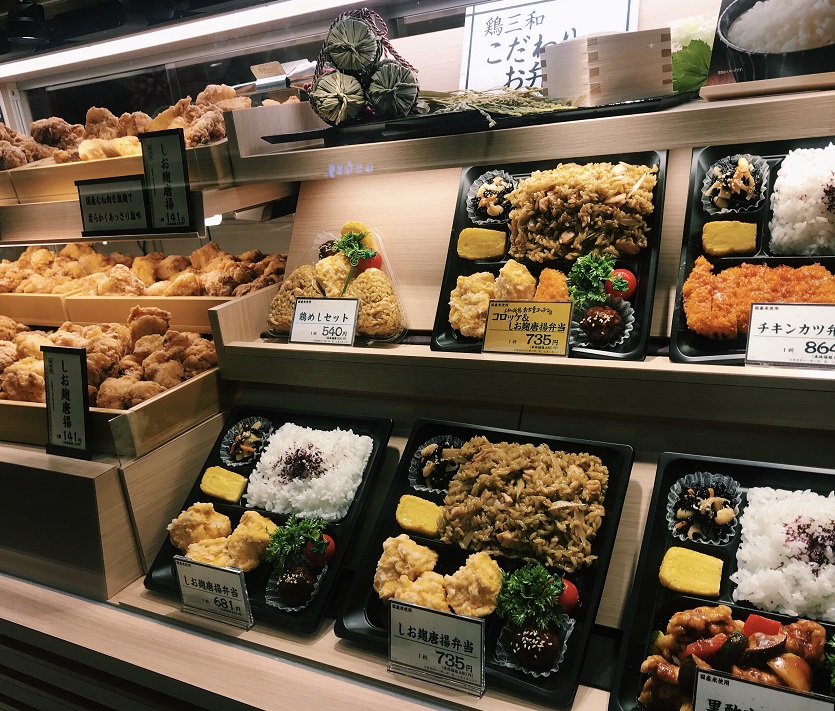 少年探偵団のわくわくお子様プレート