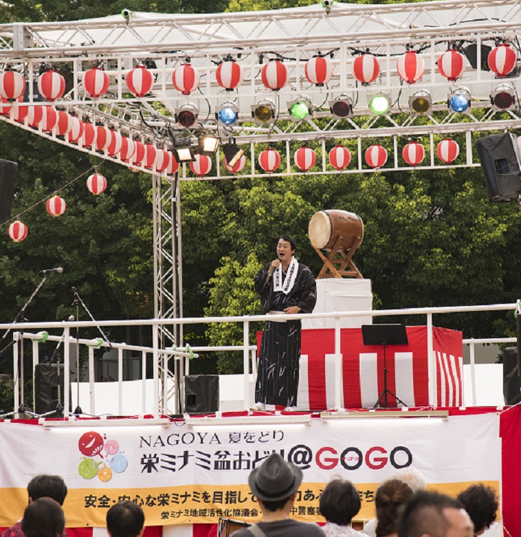 少年探偵団のわくわくお子様プレート