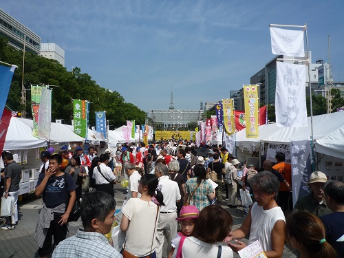 少年探偵団のわくわくお子様プレート