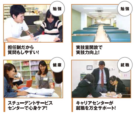 少年探偵団のわくわくお子様プレート