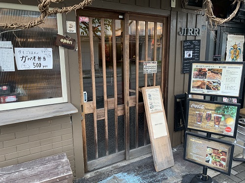 少年探偵団のわくわくお子様プレート