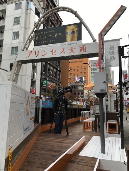 少年探偵団のわくわくお子様プレート