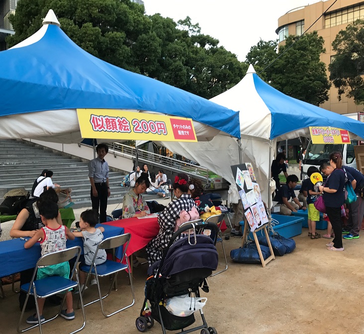 少年探偵団のわくわくお子様プレート