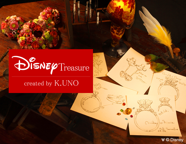 少年探偵団のわくわくお子様プレート