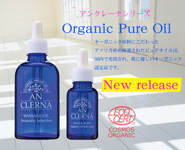 少年探偵団のわくわくお子様プレート