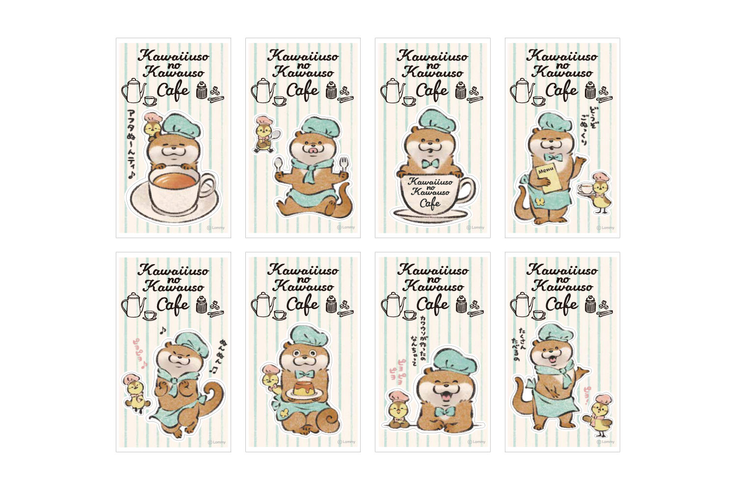 少年探偵団のわくわくお子様プレート