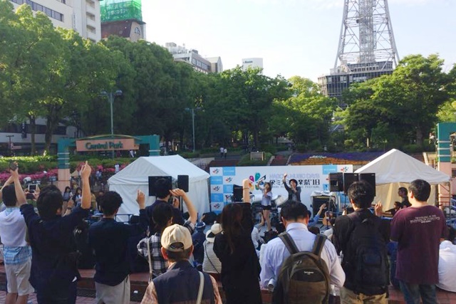 少年探偵団のわくわくお子様プレート