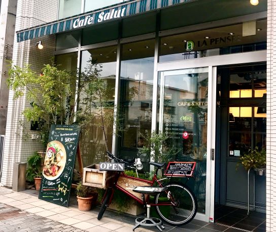 少年探偵団のわくわくお子様プレート